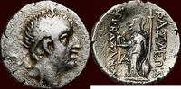 AR Drachm KINGDOM CAPPADOCIA - ARIOBARZANOS I, PHILOROMAIOS, 95-63 BC - probably regnal year 30 (66/65 BC), Eusebeia under Mount Argaios -