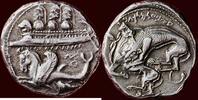 PHOENICIA, BYBLOS - KING OZBA′AL, CIRCA 400-376 BC - AR Shekel -