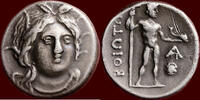 AR 1/2 Stater BOEOTIA, THEBE - or drachm, circa -