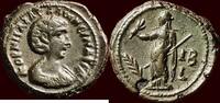 Roman Empire Tetradrachm SALONINA, wife of Gallienus - EGYPT - BI jr. 12 , Alexandria -
