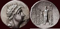AR Tetradrachm KINGDOM OF BITHYNIA - NIKOMEDES IV PHILOPATOR, 94-74 BC - year 223 (= 75/74 BC) -
