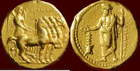 AV Stater KYRENAICA, KYRENE - POLIANTHES, MAGISTRATE, CIRCA 322-313 BC - circa 322-313 BC -