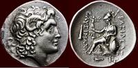 AR Tetradrachm BITHYNIA, KIOS - circa 280-250 BC -