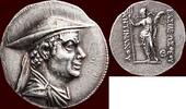 AR Tetradrachm KINGDOM OF BAKTRIA (BACTRIA) - ANTIMACHOS I, circa 174-165 BC - Balkh (Bactra) -