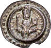 KONSTANZ, Bistum Brakteat ca. 1240 Heinrich I. von Waldburg-Thann (1233-... 275,00 EUR  + 15,00 EUR frais d'envoi