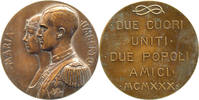Italien Bronzemedaille Hochzeit des Kronprinzen Umberto -