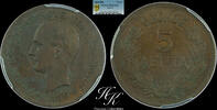 Greece 5 LEPTA Copper 5 lepta 1869 King George A PCGS MS63 BN Greece -