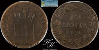 Greece 10 LEPTA 1836 Copper 10 lepta 1836 PCGS AU58 'King Otto' Greece P... 1250,00 EUR  + 35,00 EUR frais d'envoi