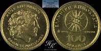 Greece 100 DRACHMAI 1992 100 Drachmai 1992 'Bust of Alexander the Great'... 100,00 EUR  + 10,00 EUR frais d'envoi