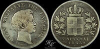 Greece 5 Drachmai 1833A Silver 5 drachmai 1833 A 'King Otto' Greece XF 160,00 EUR  + 30,00 EUR frais d'envoi