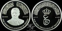 Jordan 10 dinars 2012 Silver proof 10 Dinars - Abdullah II 50th Birthday... 150,00 EUR  + 30,00 EUR frais d'envoi