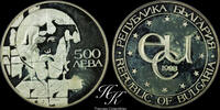 Bulgaria 500 LEVA 1993 Silver proof 500 Leva European Community - St. Th... 45,00 EUR  + 10,00 EUR frais d'envoi