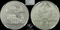 Russia 150 roubles 1979 Platinum 150 Roubles 'Horse race' NGC MS70 1979 ... 1800,00 EUR  + 35,00 EUR frais d'envoi