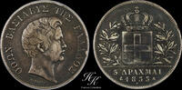 Greece 5 Drachmai 1833A Silver 5 drachmai 1833 A 'King Otto' Greece XF 200,00 EUR  + 30,00 EUR frais d'envoi