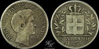 Greece 1/2 DRACHMA 1834 A Silver half drachma 1834 A  'King Otto' VF Gre... 60,00 EUR  + 10,00 EUR frais d'envoi