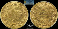 Egypt Gold 100 Qirsh - Abdul Hamid II - 1887 Egypt 100 Qirsh 1887 PCGS MS 62