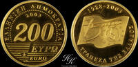 Greece 200 EURO 2003 Gold proof 200 euros '75 YEARS BANK OF GREECE' 2003... 2100,00 EUR  + 35,00 EUR frais d'envoi