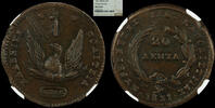 Greece 20 LEPTA 1831 Copper 20 lepta 1831 'Kapodistrias' variety 496 NGC... 2500,00 EUR  + 40,00 EUR frais d'envoi