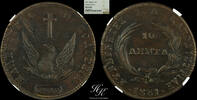 Greece 10 LEPTA 1831 Copper 10 Lepta 1831 'Governor Kapodistrias' VARIET... 2600,00 EUR  + 40,00 EUR frais d'envoi