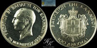 Greece 100 DRACHMAI 1935 Silver PROOF 100 DRACHMAI 1935 (1940) 'George B... 3200,00 EUR  + 40,00 EUR frais d'envoi