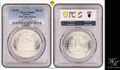 Greece 100 DRACHMAI 1967 Silver 1967 (1970) 100 Drachmai PCGS MS66 Greec... 210,00 EUR  + 40,00 EUR frais d'envoi