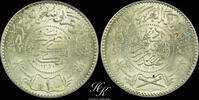 saudi arabia 1 riyal 1950 Silver Riyal - Abd al-Azīz - 1950 (1370) Saudi... 45,00 EUR  + 40,00 EUR frais d'envoi