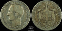 Greece 2 DRACHMAI 1883 Silver 2 Drachmai - George I 1st portrait - Greec... 60,00 EUR  + 40,00 EUR frais d'envoi
