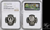 Russia 150 roubles 1977 Platinum 150 Roubles 'EMBLEM' NGC PF67 ULTRA CAM... 1350,00 EUR  + 40,00 EUR frais d'envoi