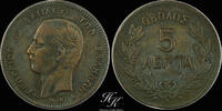 Greece 5 LEPTA 1878 Copper 5 lepta 1878 'George I' Greece VF-XF 45,00 EUR  + 40,00 EUR frais d'envoi
