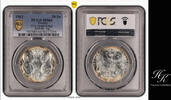 Greece 30 Drachmai 1963 30 Drachmai 1963 'FIVE KINGS' Greece PCGS MS66 P... 150,00 EUR  + 40,00 EUR frais d'envoi