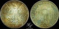 Greece 50 drachmai 1967 Silver 1967 (1970) 50 Drachmai UNCIRCULATED Gree... 120,00 EUR  + 40,00 EUR frais d'envoi