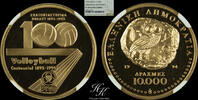 Greece 10000 drachmai 1994 Gold 10.000 drachmai 1994 (Volley ball Centen... 3200,00 EUR  + 40,00 EUR frais d'envoi