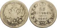 Russland 25 Kopeken 1838, Nikolaus I. 1825-1855 Schön