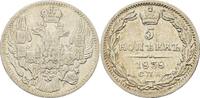 Russland 5 Kopeken 1838, Nikolaus I. 1825-1855 TTB-