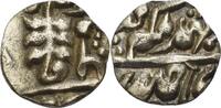Indien-Jaipur 1/8 Rupie Madho Singh II. 1880-1922 -