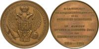 Russland-Medaillen und Marken Bronzemedaille -