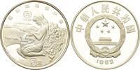 China-Volksrepublik 5 Yuan -