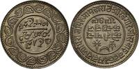 Indien-Kutch 5 Kori Khengarji III. 1875-1942 -