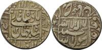 Rupie 1639 (= RY 12), Großmoghule in Indien Shah Jahan I. 1628-1658 Tuscheschrift am Rand, Avers zentrale Körnung, sehr schön
