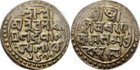 Indien-Cooch Behar Rupie Nara Narayan 1555-1587 -