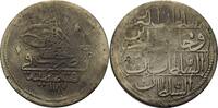 Osmanisches Reich Kurush Abdul Hamid I. 1773-1789 -