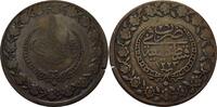 Osmanisches Reich 5 Kurush Mahmud II. 1808-1839 -