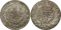 Osmanisches Reich Kurush Mahmud II. 1808-1839 -