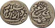 Russland-Khanat von Khiva Tenga Sayyid Muhammad Rahim 1865-1910 -