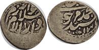 Russland-Khanat von Khiva Tenga Sayyid Muhammad Rahim 1865-1910 -