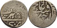 Russland-Bukhara Tenga Muzaffar Al-Din 1860-1886 -