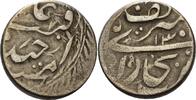 Russland-Bukhara Tenga Muzaffar Al-Din 1860-1886 -