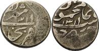 Russland-Bukhara Tenga Sayyid Abd al Ahad 1886-1910 -