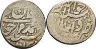 Russland-Bukhara Tenga Sayyid Abd al Ahad 1886-1910 -