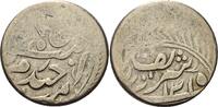 Russland-Bukhara Tenga Sayyid Abd al Ahad 1886-1910 -